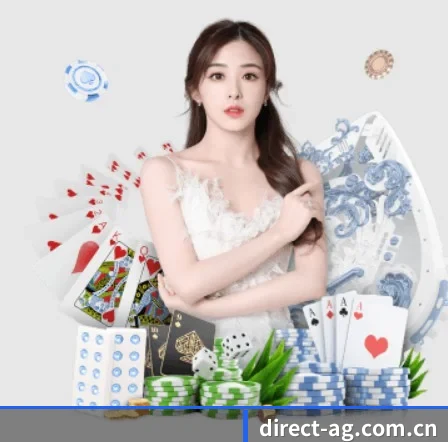 direct-ag.com.cn APP