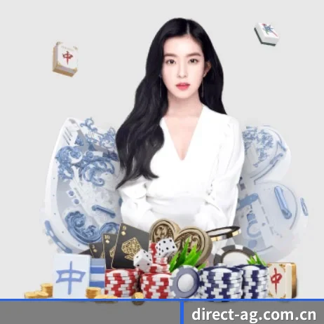 direct-ag.com.cn APP 界面
